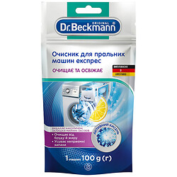 Средство для очистки стиральных машин "Dr. Beckmann: Экспресс", 100 г