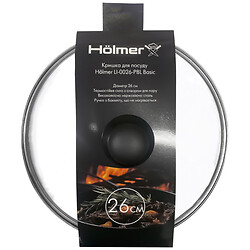 Кришка для посуду скляна "Holmer: Basic", d=26 см