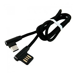 USB кабель Walker C770, Type-C, 1.0 м., Черный