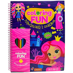 Набор для творчества "COLORING FUN": раскраска 24 страницы с карандашами 6 цветов, для девочек, Апельсин