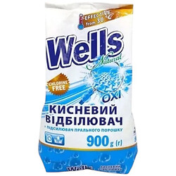 Отбеливатель для тканей кислородный Универсальный 900 г, Wells