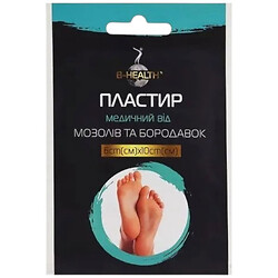 Пластырь медицинский от мозолей, бородавок 6х10 см., B-Health