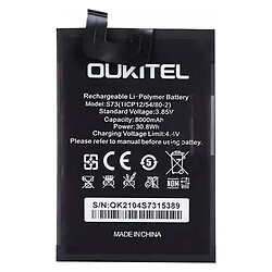 Аккумулятор Oukitel WP5, Original, S73