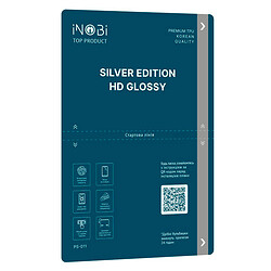 Гидрогелевая пленка iNobi SILVER PS-011