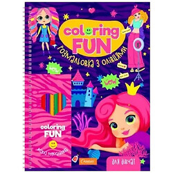 Набір для творчості COLORING FUN: олівці+розмальовка, Апельсин