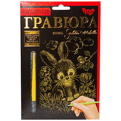 Гравюра "Golden Metallic: Кролик", А5, Dankotoys