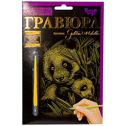 Гравюра "Golden Metallic: Панда", А5, Dankotoys