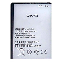 Акумулятор Vivo Y15 / Y15s / Y21 / Y22 / Y31 / Y66, BK-B-75, Original