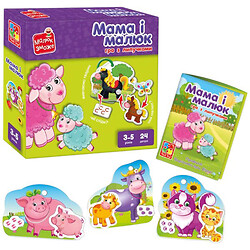 Гра розвиваюча з липучками "Мама і малюк", Vladi Toys