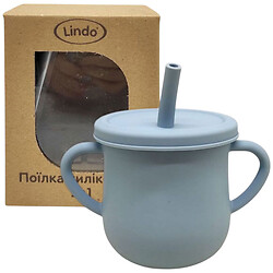 Поилка силиконовая, 150 мл, Lindo