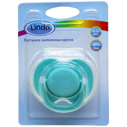 Пустышка силиконовая, круглая, Lindo
