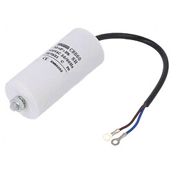 Конденсатор пусковий CBB60G-30/450