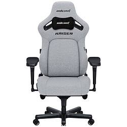 Крісло для геймерів Anda Seat Kaiser 4, Сірий