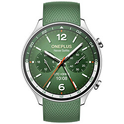 Розумний годинник OnePlus Watch 2R, Зелений
