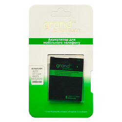 Аккумулятор Samsung A013 Galaxy A01 Core / M013 Galaxy M01 Core, GRAND Premium, High quality