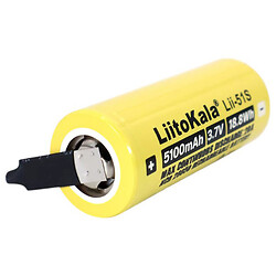 Акумулятор Lii-51S