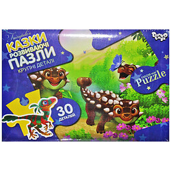 Пазлы "Динозавры", 30 элементов, Danko Toys
