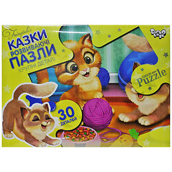 Пазлы "Котята", 30 элементов, Danko Toys