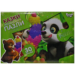 Пазлы "Медвежонок с пандой", 30 элементов, Danko Toys
