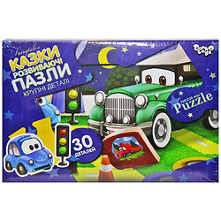 Пазли "Ретроавто", 30 елементів, Danko Toys