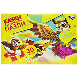 Пазлы "Совы почтальоны", 30 элементов, Danko Toys