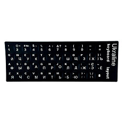 Наклейки для клавиатуры RKS-0309-2, Черный