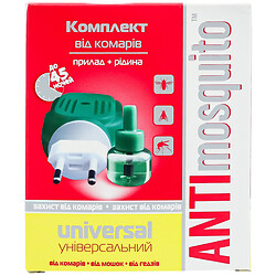 Набор комаров "Antimosquito 45 ночей": электрофумигатор + жидкость, 30 мл