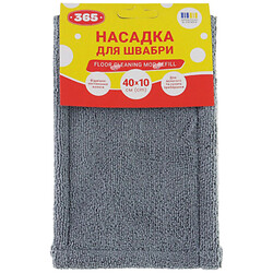 Насадка сменная для швабры-натирателя "365", 40 см