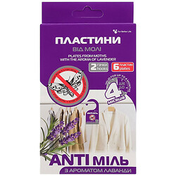Пластины репеллентные от моли "ANTI моль: Лаванда", 6 шт + 2 крючка