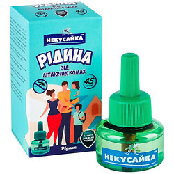 Жидкость от комаров "НЕКУСАЙКА", без запаха, 45 ночей
