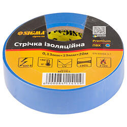 Изолента ПВХ