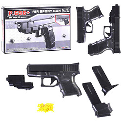 Пистолет с пульками "Air Sport Gun"