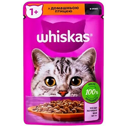 Корм для дорослих котів з домашньою птицею в соусі, пауч 85 г, Whiskas