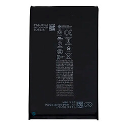 Аккумулятор Apple iPhone 16 Plus, Original