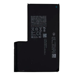 Аккумулятор Apple iPhone 16 Pro Max, Original
