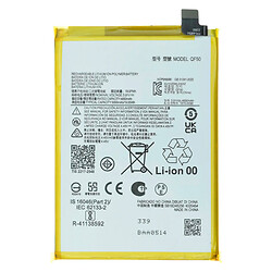 Аккумулятор Motorola Moto G Play 2024 / XT2363 Moto G34 / XT2421 Moto G04, Original, QF50