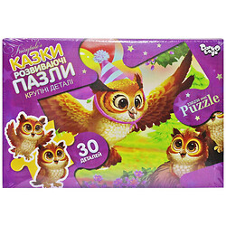 Пазлы "Праздничные совы", 30 элементов, Danko Toys