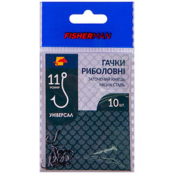 Набор рыболовных крючков Fisherman №11