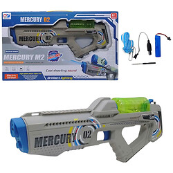 Водный автомат электро "Mercury 02", подсветка, аккумулятор, Qinye Toys