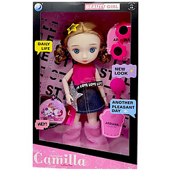 Лялька шарнірна "Camilla. Beauty Girl", 30 см, Dong Huan