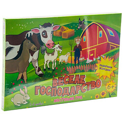 Настольная игра "Веселое хозяйство", Strateg
