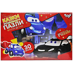 Пазли "Машинки супергерої", 30 елементів, Danko Toys