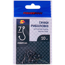 Набор рыболовных крючков Fisherman №7