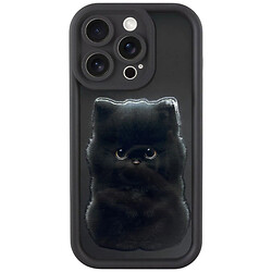 Чехол (накладка) Apple iPhone 15 Pro Max, Epik Prestige, Cat, Рисунок