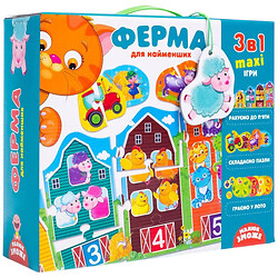 Игра настольная "Ферма 3в1", укр, Vladi Toys