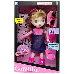 Лялька шарнірна "Camilla. Beauty Girl", 30 см, Dong Huan