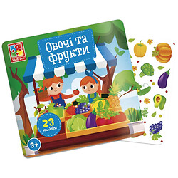 Набор для творчества с наклейками. "Овощи и Фрукты", Vladi Toys