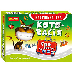 Настольная гра "Котовасия", укр, Ранок