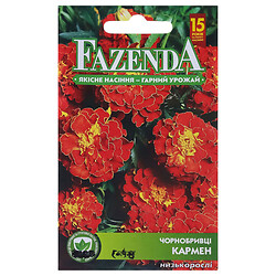 Насіння Квіти однорічні Fazenda "Чорнобривці Кармен", 0,5 г