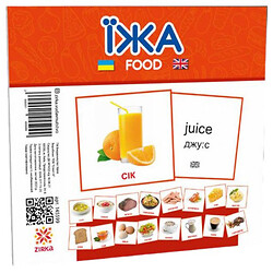Мини карточки "Еда", укр, Zirka